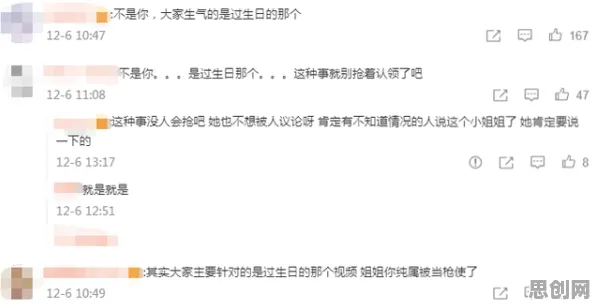 打工人普遍短视频让人越刷越停不下来，记忆科学早有研究结论