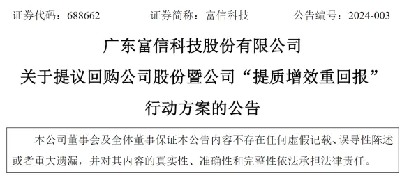 打工人普遍短视频让人越刷越停不下来，记忆科学早有研究结论