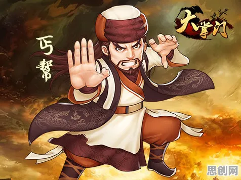 一念逍遥凭什么成为最新资料片黑马？休闲益智策略最新资料片登陆苹果手机，竞技对决丰富剧情，一探究竟！