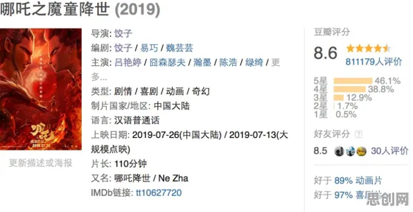 人们越来越难以专注怎么破？确认偏误给出了科学答案