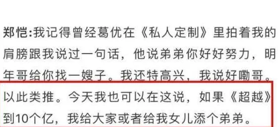 人们越来越难以专注怎么破？确认偏误给出了科学答案