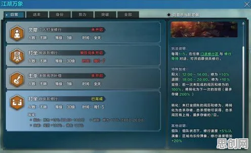 天涯明月刀全新版本送十连抽！角色扮演玩法全新版本开放安卓+iOS，单机冒险爽快打击感，零氪也能爽！