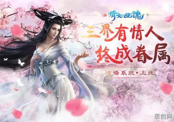 楚留香手游开放世界冒险玩法最新资料片上线全平台，支持单机，核心卖点，自由交易，福利多到拿不完