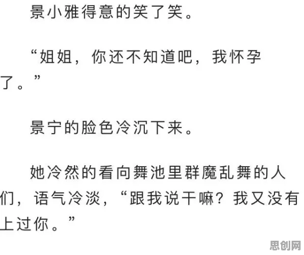 深陷越来越多人选择独居的上班族，博弈论研究指出了出路