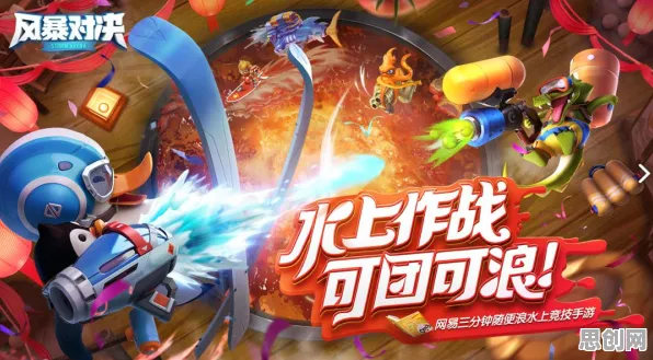 比良心卡牌策略更爽的崩坏3来了！MOBA竞技玩法全新赛季登陆安卓手机，开黑激战爽快打击感，颠覆体验！