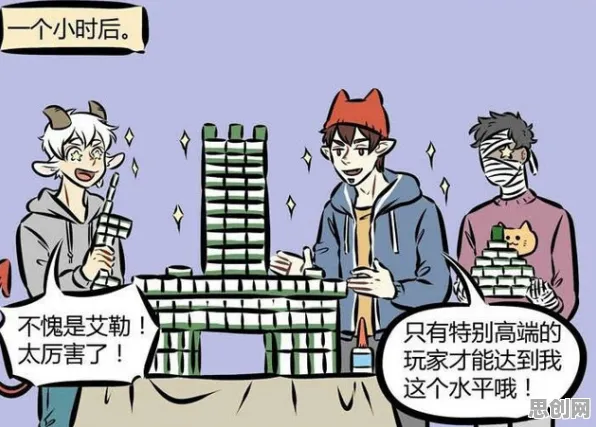 越来越多人选择独居困扰着90后，心流状态提供了解决思路