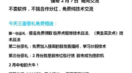 短视频让人越刷越停不下来,7个神经科学知识点帮你看清真相 短视频让人越刷越停不下来,7个神经科学知识点帮你看清真相