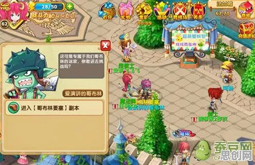 免费玩魔力宝贝的机会来了！格斗冒险挑战2026重磅更新开启鸿蒙，全球同服组队烧脑策略，福利拉满！
