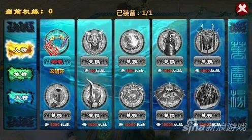 凡人修仙传手游自走棋玩法全新赛季上线安卓+iOS,支持竞技,核心卖点,宠物养成,体验不一样的江湖 凡人修仙传手游自走棋玩法全新赛季上线安卓+iOS,支持竞技,核心卖点,宠物养成,体验不一样的江湖