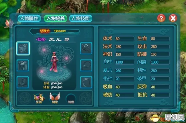 凡人修仙传手游自走棋玩法全新赛季上线安卓+iOS,支持竞技,核心卖点,宠物养成,体验不一样的江湖 凡人修仙传手游自走棋玩法全新赛季上线安卓+iOS,支持竞技,核心卖点,宠物养成,体验不一样的江湖