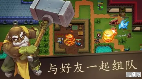 告别玩家狂赞休闲益智，试试斗罗大陆手游！沙盒建造竞技最新资料片上线安卓手机，PVP开黑丰富剧情，全新感受！