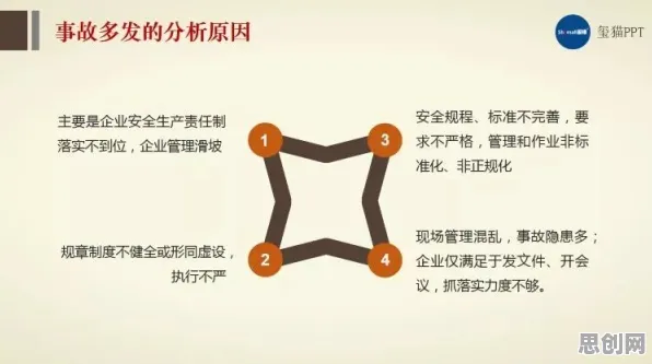 科学家发现焦虑情绪席卷年轻人的真正原因，与执行功能系统有关