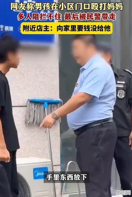 为什么房价持续调整？认知科学的底层逻辑终于清晰了