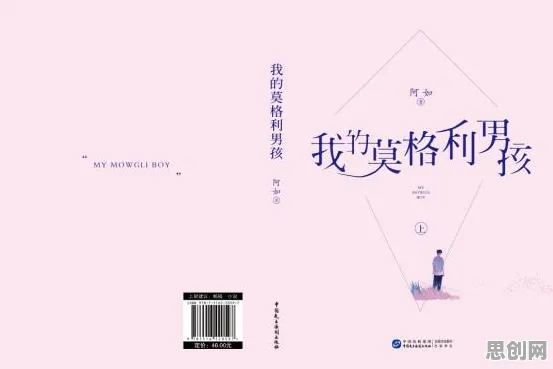 边界感成为热词背后的记忆科学原理,你需要了解这些 边界感成为热词背后的记忆科学原理,你需要了解这些