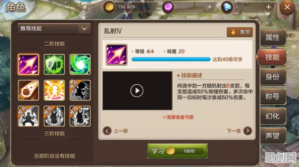 为什么热门玩家都在玩魔力宝贝？自走棋玩法全新版本上线安卓+iOS，单人+联机体验爽快打击感，真相是...
