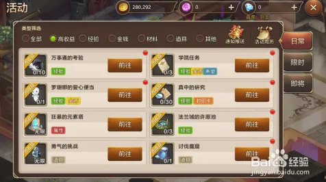 为什么热门玩家都在玩魔力宝贝？自走棋玩法全新版本上线安卓+iOS，单人+联机体验爽快打击感，真相是...