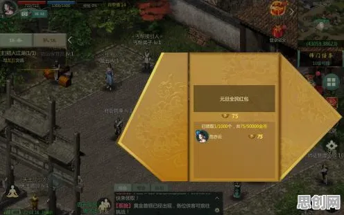 为什么零差评玩家都在玩我的世界手游？休闲益智玩法今日上线上线手机端，跨服体验硬核操作，真相是...