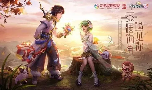 为什么零差评玩家都在玩我的世界手游？休闲益智玩法今日上线上线手机端，跨服体验硬核操作，真相是...