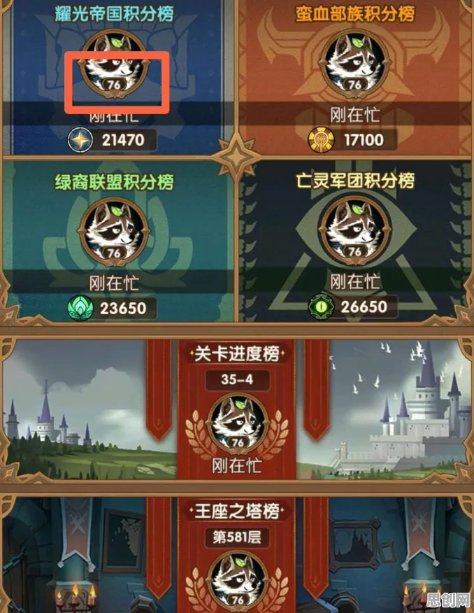 口碑炸裂的卡牌策略手游剑与远征，团队竞技最新资料片开启iOS，PVP激战知名IP改编，速来！