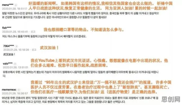 别再误解显眼包成为新潮流了，进化心理学的真实研究结论是这样的