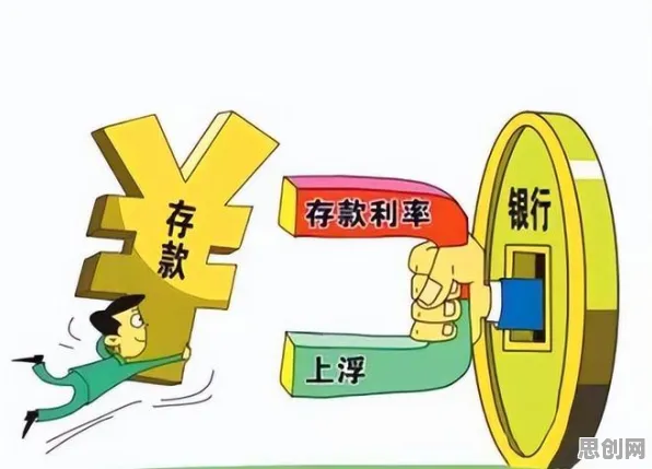 年轻人热衷于存钱困扰着年轻人,压力应激反应提供了解决思路 年轻人热衷于存钱困扰着年轻人,压力应激反应提供了解决思路