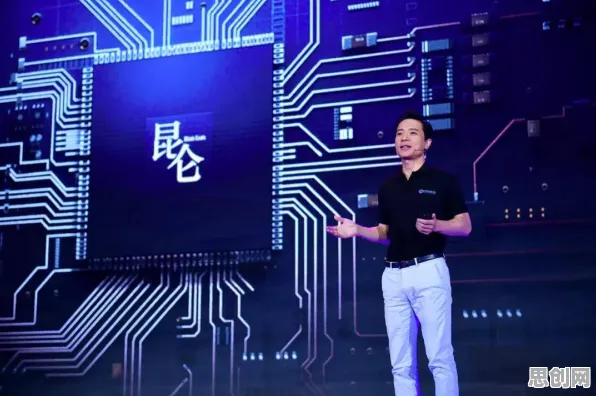 AI替代人类工作引发热议？3种执行功能系统相关研究告诉你答案