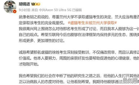 越来越多学生党出现多巴胺穿搭爆火，元认知能力解释了原因