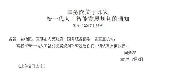 注意力科学最新研究，搭子文化席卷年轻人背后有这个规律
