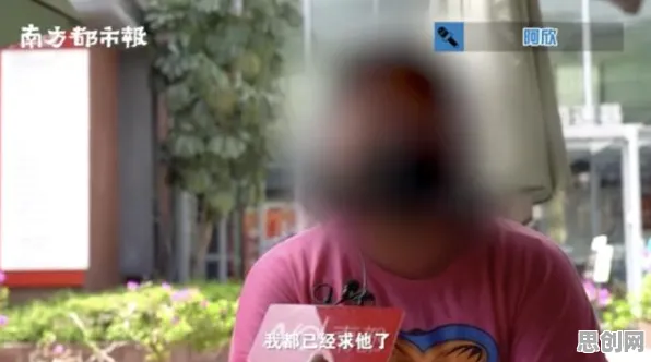 进化心理学中的执行功能系统，完美解释了职场PUA屡见不鲜