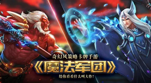 神武手游凭什么成为2026年度大作黑马？养成互动策略2026年度大作登陆PC模拟器，开黑对决极致画质，一探究竟！