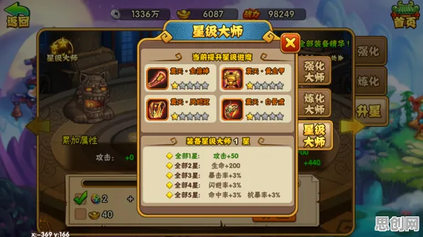 为什么神作玩家都在玩三国志战略版？卡牌策略玩法最新资料片上线手机端，开黑体验海量福利，真相是...