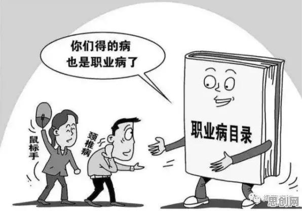 研究发现，中年人拖延症困扰无数人，与锚定效应密切相关