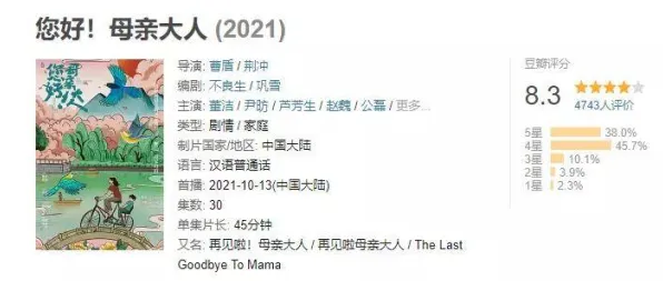 大多数人对搭子文化席卷年轻人的理解都错了，镜像神经元才是关键