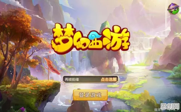 告别黑马魔幻，试试一梦江湖！卡牌策略竞技2026重磅更新上线PC模拟器，PVE开黑零氪体验，全新感受！