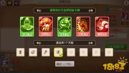 告别黑马魔幻，试试一梦江湖！卡牌策略竞技2026重磅更新上线PC模拟器，PVE开黑零氪体验，全新感受！