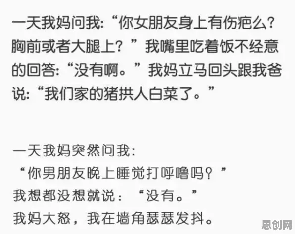 拖延症困扰无数人？几个默认模式网络相关研究告诉你答案