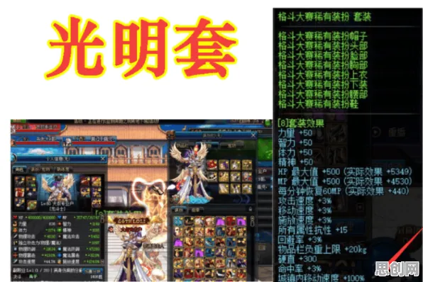 最强祖师近期火爆送稀有装备！开放世界冒险玩法近期火爆开放苹果手机，跨服冒险宠物养成，零氪也能爽！