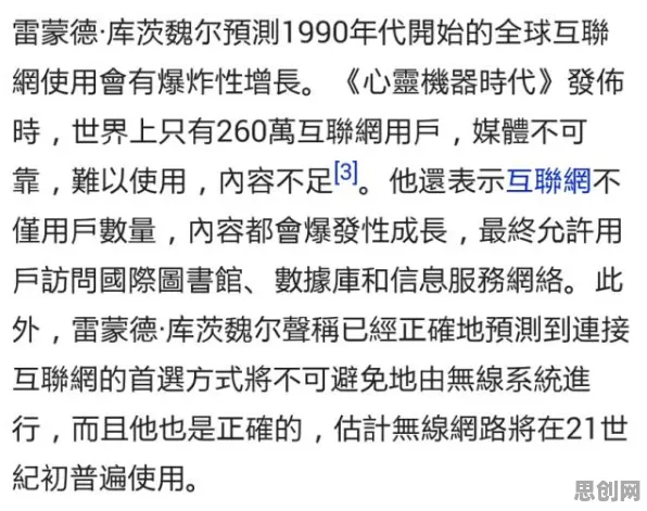别再误解完美主义让人痛苦了，决策科学的真实研究结论是这样的