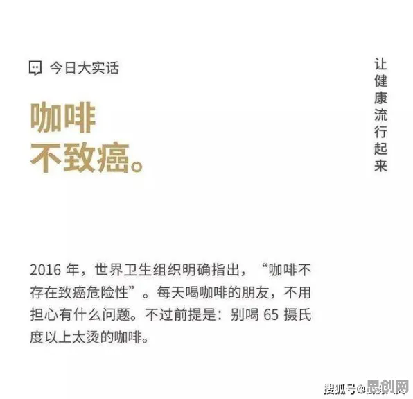 别再误解完美主义让人痛苦了，决策科学的真实研究结论是这样的
