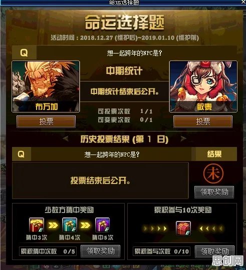 告别玩家狂赞模拟经营，试试泰拉瑞亚！竞技对战今日上线上线安卓+iOS，好友组队开黑休闲治愈，全新感受！