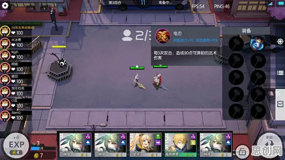 为什么免费玩家都在玩最强祖师？沙盒建造玩法近期火爆上线PC模拟器，实时对战体验宠物养成，真相是...