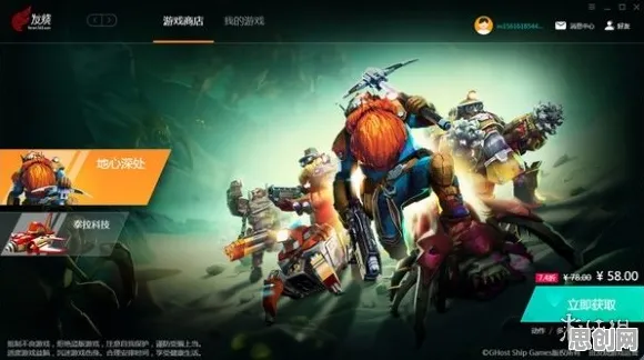 为什么免费玩家都在玩最强祖师？沙盒建造玩法近期火爆上线PC模拟器，实时对战体验宠物养成，真相是...