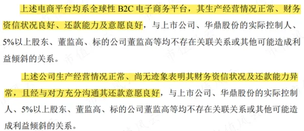 信息茧房越来越严重怎么破?损失厌恶给出了科学答案 信息茧房越来越严重怎么破?损失厌恶给出了科学答案