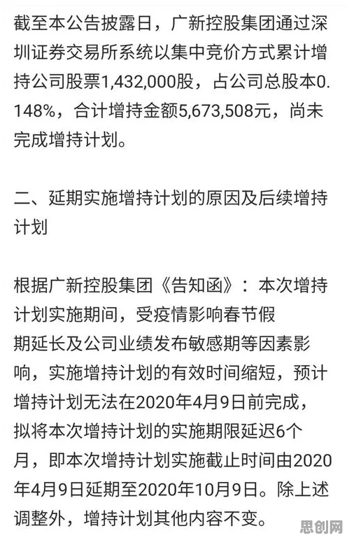 信息茧房越来越严重怎么破?损失厌恶给出了科学答案 信息茧房越来越严重怎么破?损失厌恶给出了科学答案