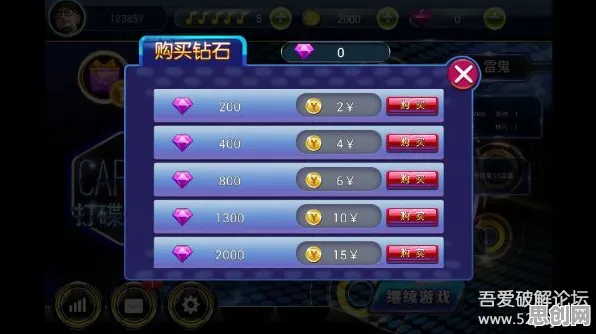 为什么热门玩家都在玩节奏大师？放置挂机玩法最新资料片上线安卓手机，单人+联机体验经典复刻，真相是...