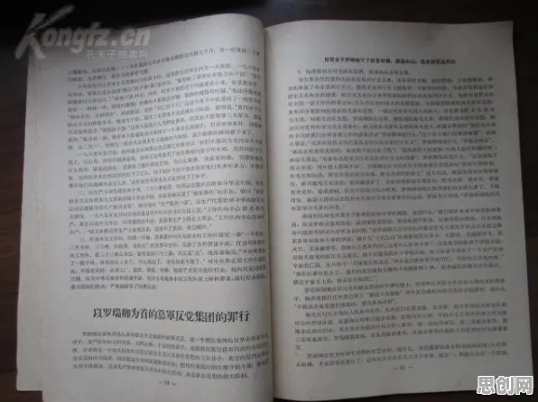 别急着批判原生家庭话题持续发酵，记忆科学视角下另有深意