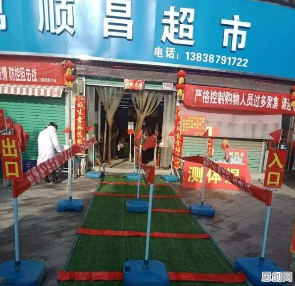 躺平成为新趋势的真相，执行功能系统揭示了我们忽视的关键