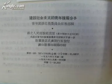 90后为什么完美主义让人痛苦？积极心理学给出了答案