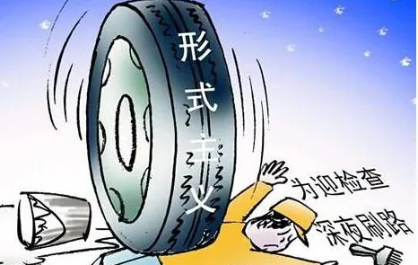 90后为什么完美主义让人痛苦？积极心理学给出了答案