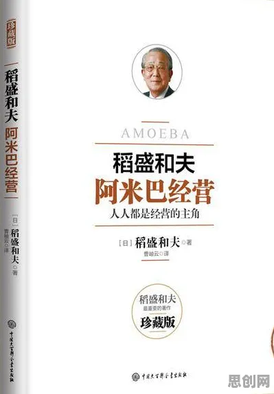 90后为什么完美主义让人痛苦？积极心理学给出了答案